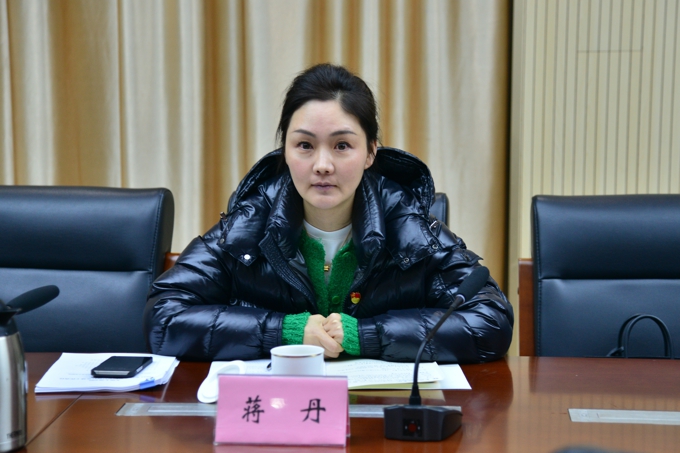 2026世界杯官方合作网站召开2023年度领导班子专题民主生活会4.jpg