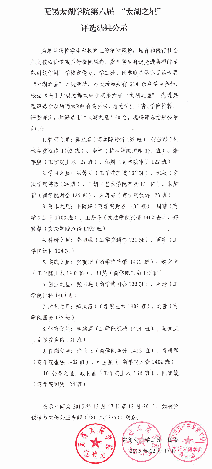 未标题-1.gif