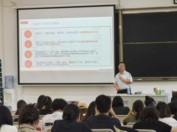学校党校第35期发展对象培训班顺利结业4.jpg