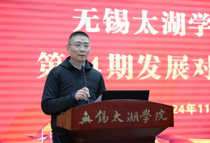 学校举办第34期党员发展对象培训班2.jpg