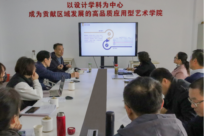世界杯官网开展2023-2024学年第一学期期中教学检查巡查工作202312011338.png