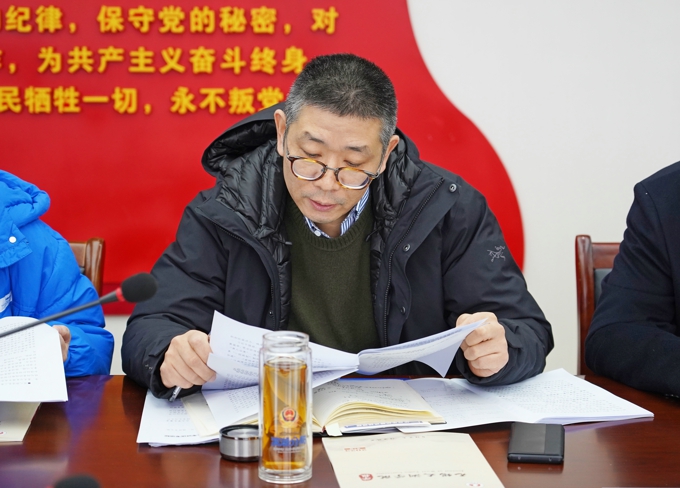 世界杯官网召开党委理论学习中心组(扩大)学习会3.jpg