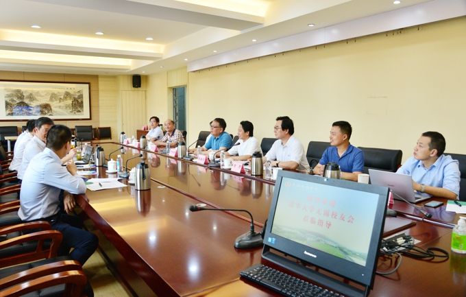 清华大学无锡校友会来世界杯官网调研交流5.jpg