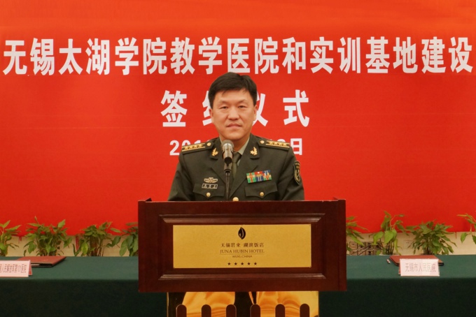 5.解放军101医院院长张建东讲话.JPG