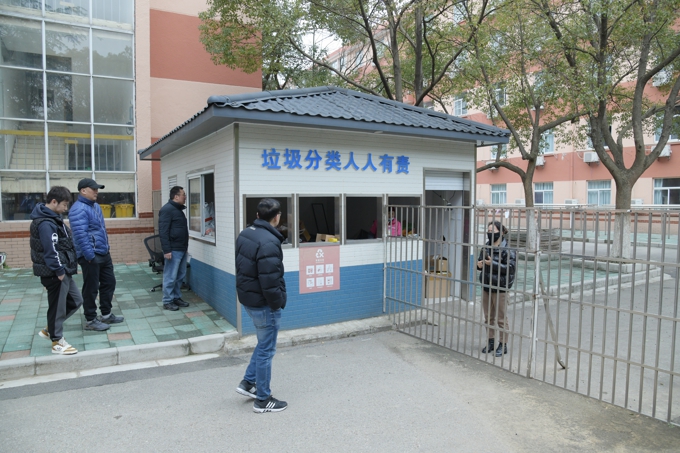 世界杯官网开展2024年春季校园安全大检查9.jpg