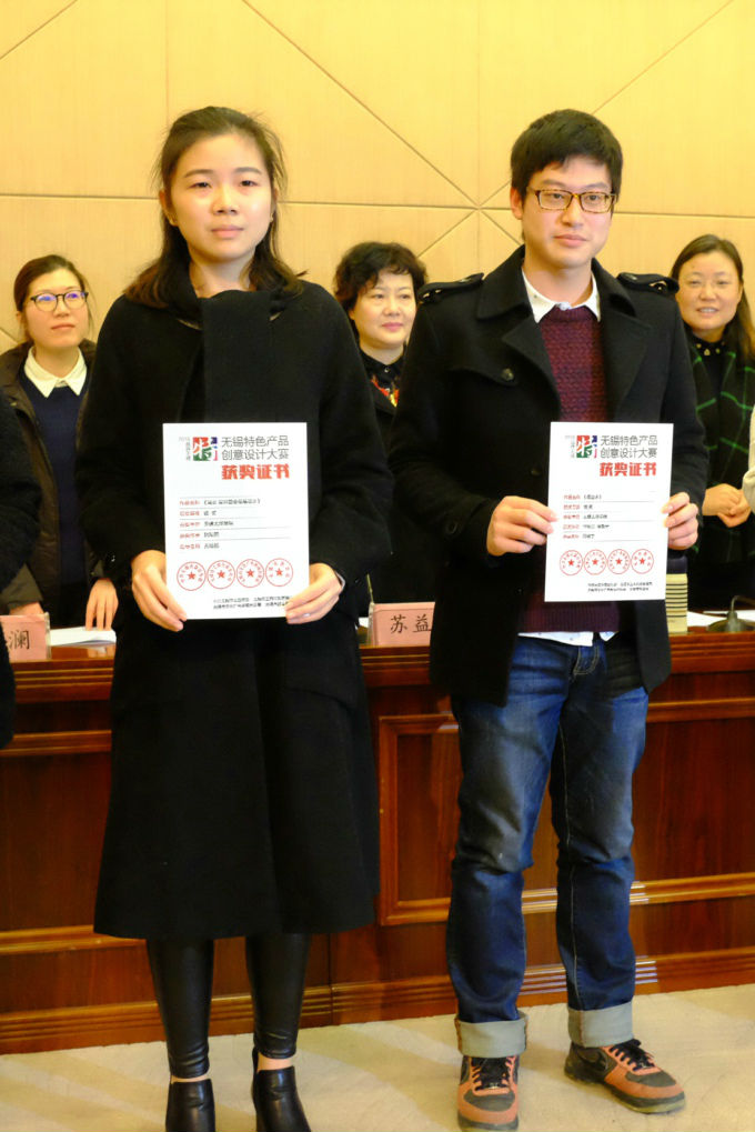 2、获奖学生代表.jpg
