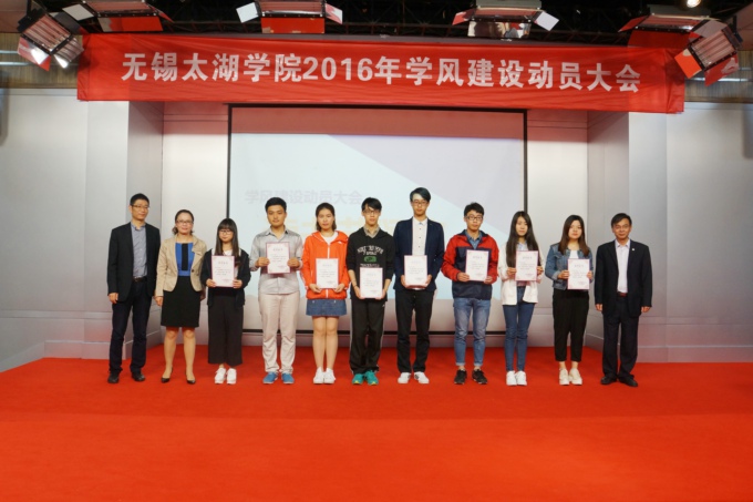 6读书节颁奖仪式代表合影.jpg
