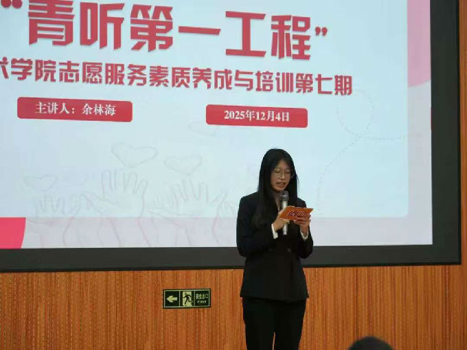 微信图片_20251208203350_206_107.jpg