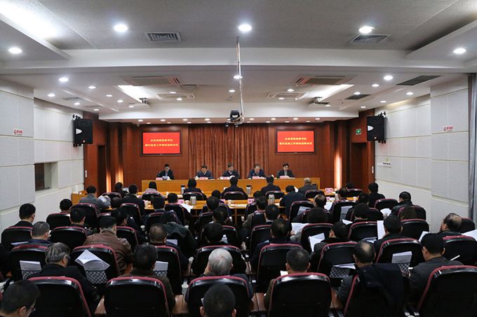 世界杯官网参加全省高校党委书记履行党建工作责任述职会议1.jpg