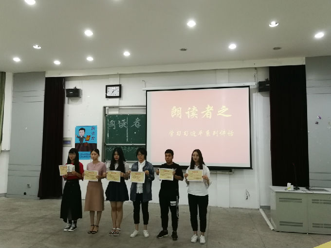 图(五).JPG