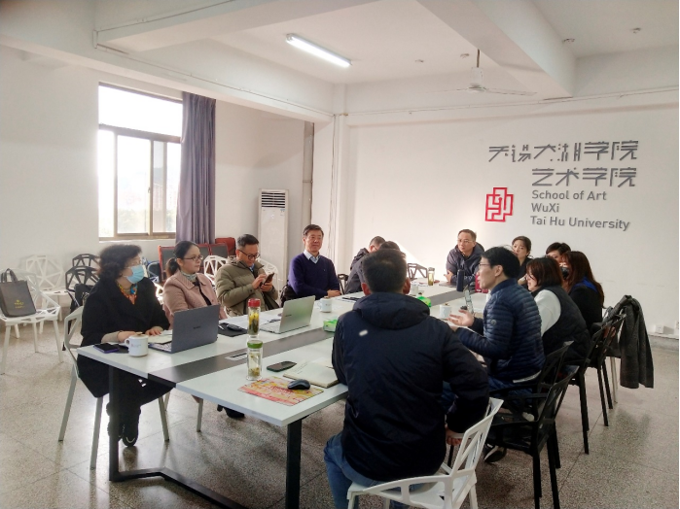 世界杯官网开展2023-2024学年第一学期期中教学检查巡查工作202312011350.png