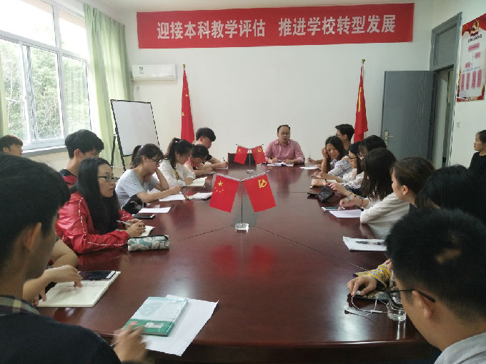 QQ图片20180525194247.jpg