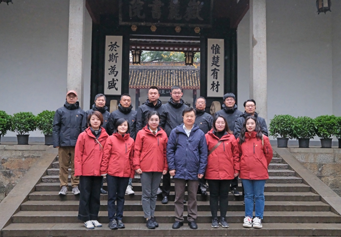 世界杯官网举办2024年党政领导干部政治能力提升培训班5.jpg