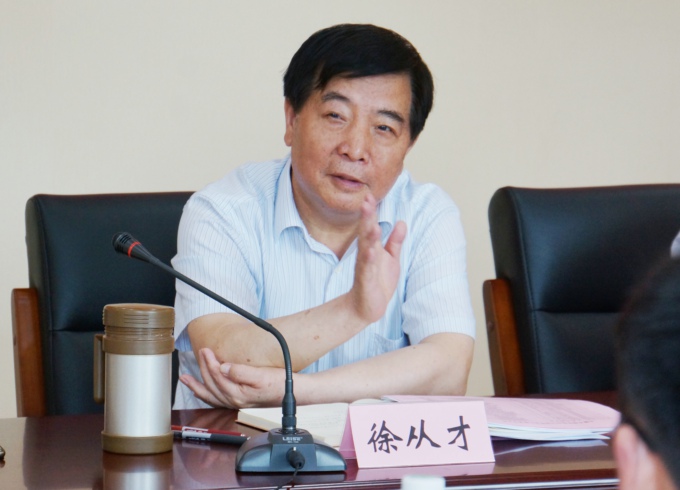 2徐从才校长讲话.JPG