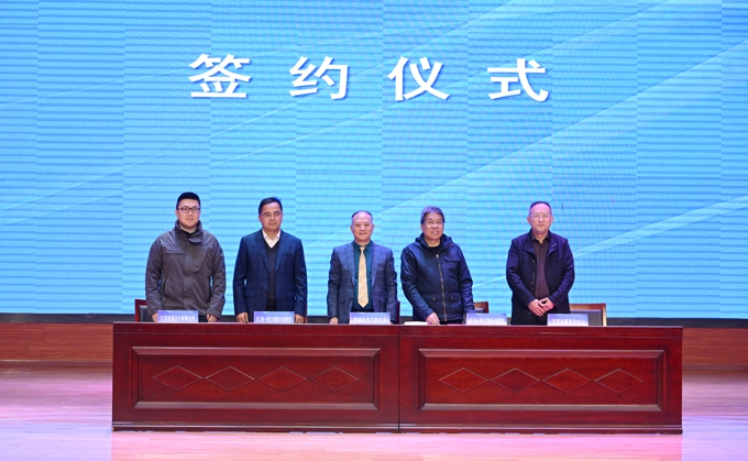 长三角一体化太湖融合创新联盟2024春季会议在太湖学院举行11.jpg