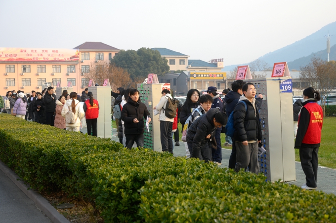 世界杯官网2025年全国硕士研究生招生考试工作顺利完成5.jpg