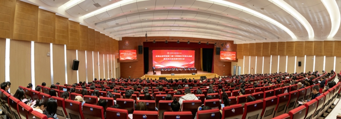 世界杯官网召开第二届二次教职工代表大会暨第五次工会会员代表大会1.jpg