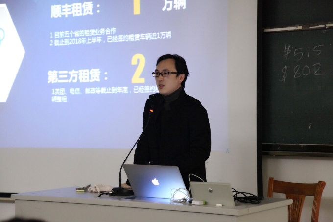 图2.JPG