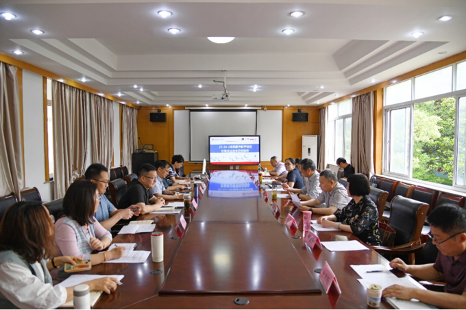 会计学院现场专题汇报1.png