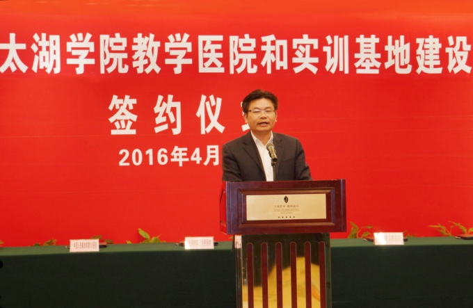 4.市教育局副局长符菊成讲话.JPG
