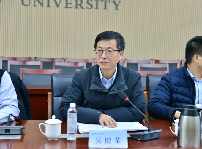 芜湖学院一行来校调研考察4.jpg