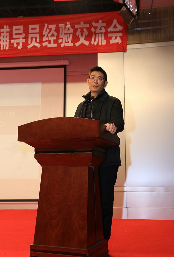 1校党委副书记丁涛讲话.JPG