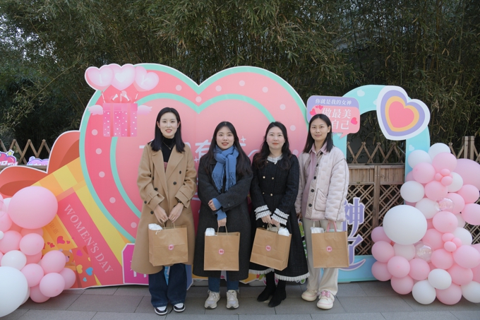 世界杯官网工会举办庆祝“三八”国际妇女节活动6.jpg