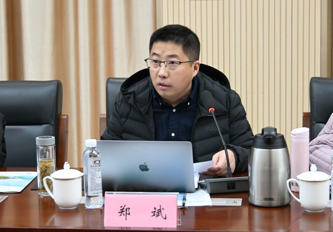 世界杯官网召开高层次人才引进工作部署会13.jpg