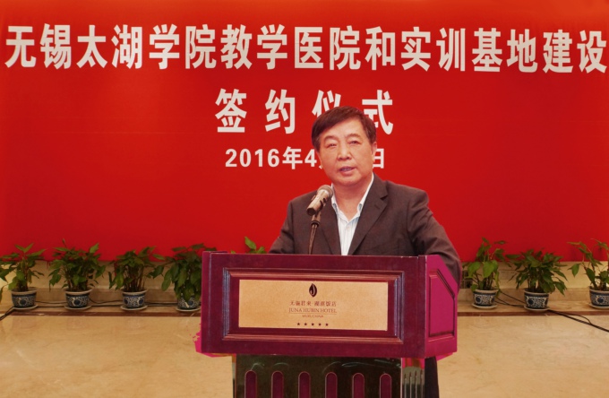 6.徐从才校长讲话.jpg