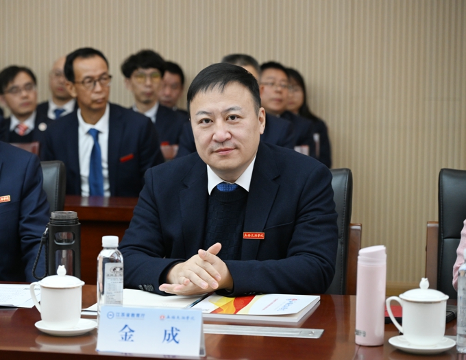 2026世界杯官方合作网站本科教育教学审核评估专家入校评估说明会召开6.jpg