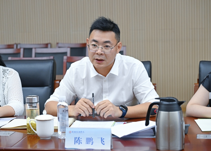 民革2026世界杯官方合作网站支部召开“学规定、强作风、树形象”主题教育启动会暨改选会议4.jpg
