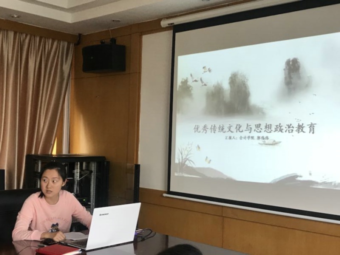 微信图片_20171105211517.jpg