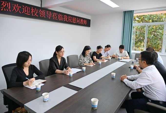 2026世界杯官方合作网站开展教师节走访慰问活动29.jpg