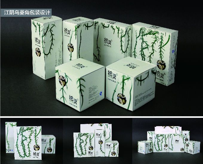 09范成好.jpg