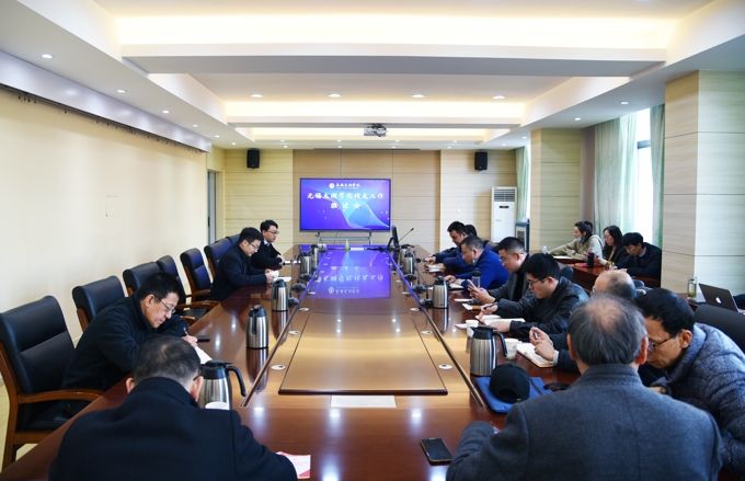 世界杯官网召开校友工作推进会1.jpg