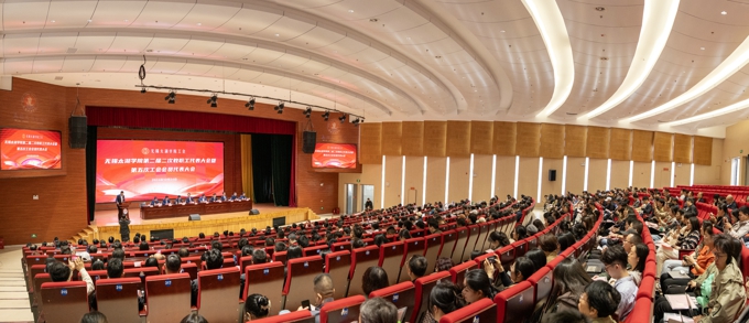 世界杯官网召开第二届二次教职工代表大会暨第五次工会会员代表大会8.jpg