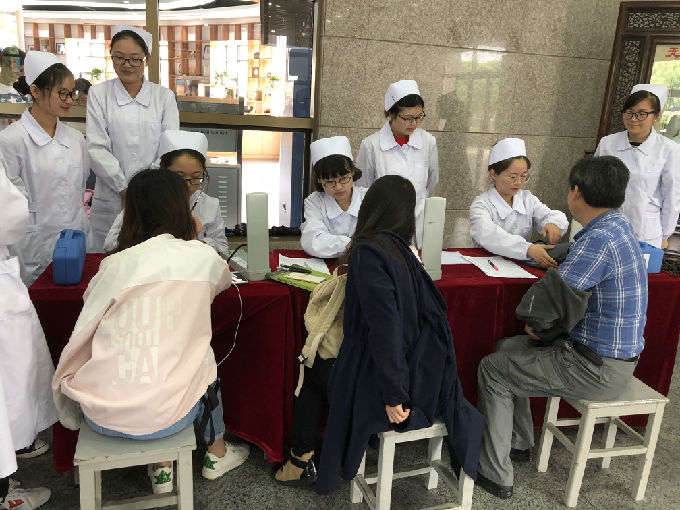 图4.JPG