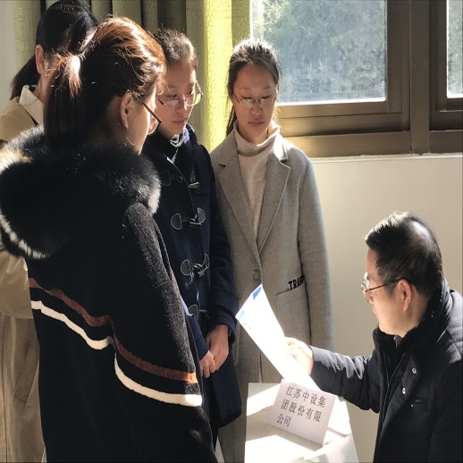 2018.11.jpg