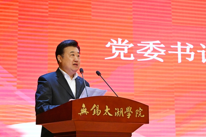 世界杯官网召开第二届二次教职工代表大会暨第五次工会会员代表大会3.jpg