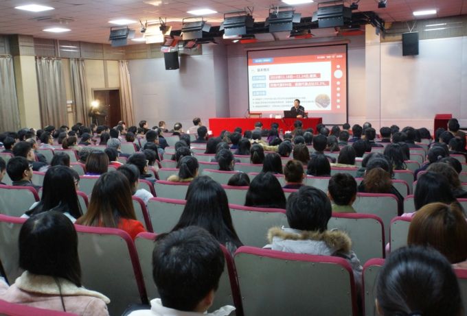 3会场.JPG