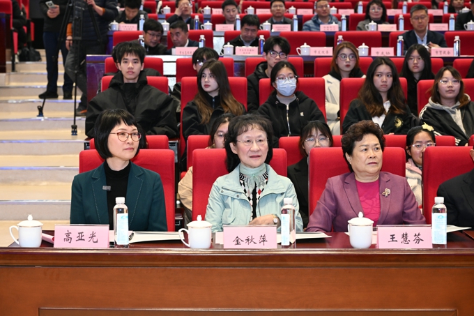 长三角一体化太湖融合创新联盟2024春季会议在太湖学院举行7.jpg