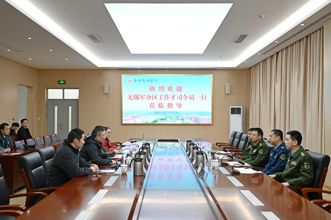 无锡市军分区领导莅临世界杯官网指导人武工作1.jpg