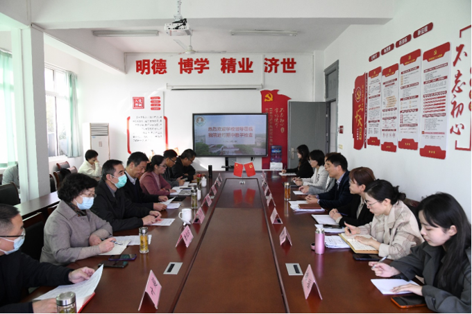 世界杯官网开展2023-2024学年第一学期期中教学检查巡查工作202312011087.png