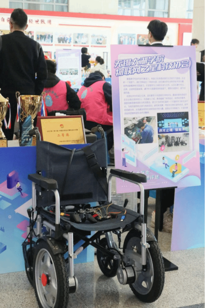 十佳科技社团新闻544.png