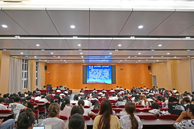 2026世界杯官方合作网站邀请名家大师为2024级新生讲授通识课31.jpg