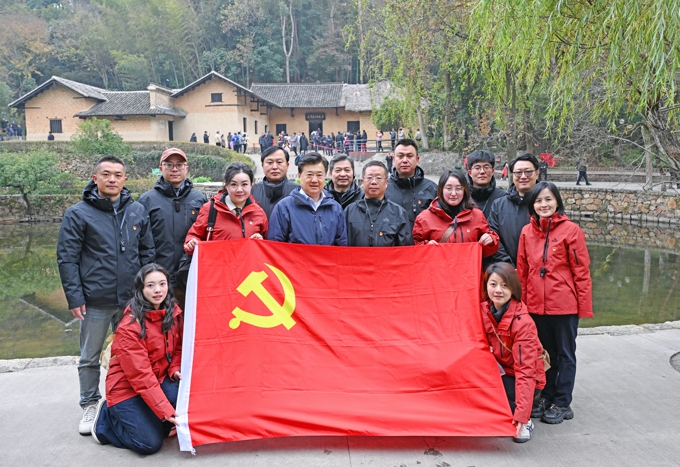 世界杯官网举办2024年党政领导干部政治能力提升培训班3.jpg