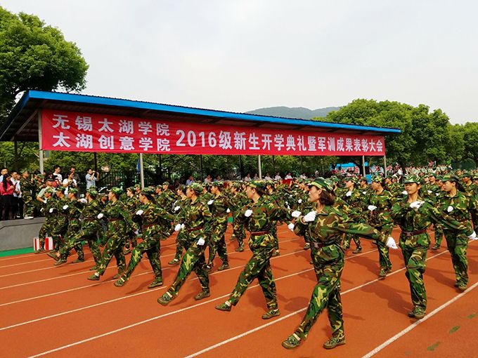 20160923113248.jpg