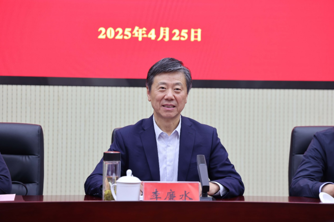校领导李廉水带队赴宿迁学院调研交流0250428909.png