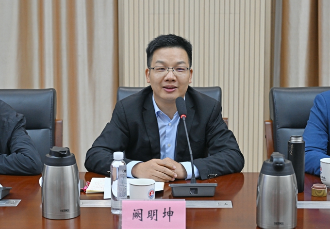 校长金成出席世界杯官网博士沙龙智库专题活动4.jpg