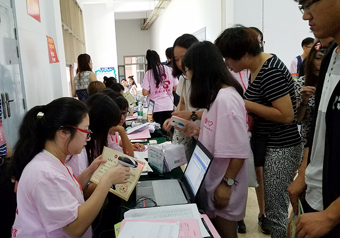 20160910_081234.jpg